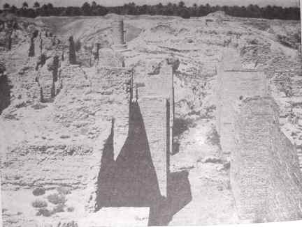 Ruins of Nebuchadnezzar's stables in Babylon